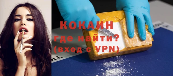 наркотики Аркадак