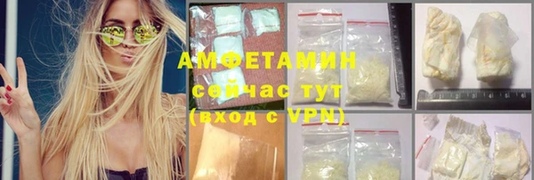 наркотики Аркадак