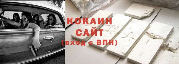 наркотики Аркадак