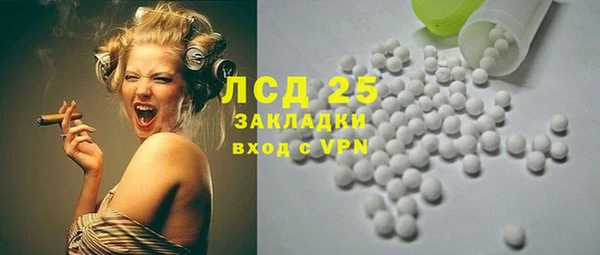 наркотики Аркадак