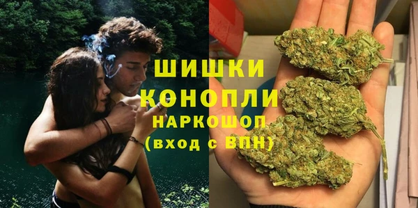 каннабис Арсеньев