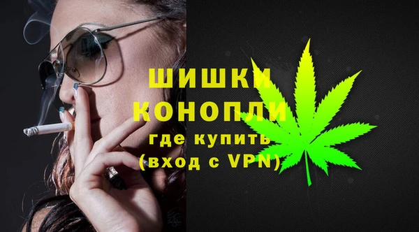 наркотики Аркадак