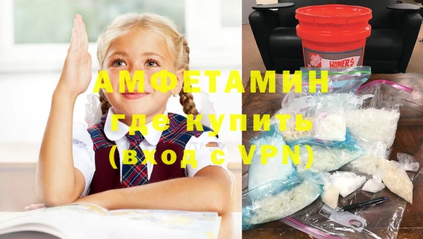 наркотики Аркадак