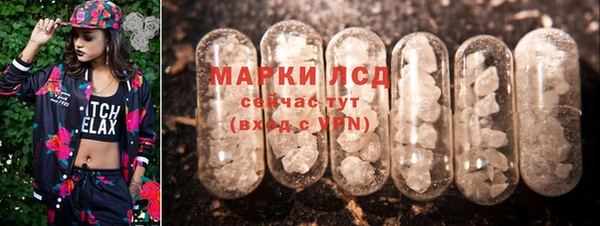 наркотики Аркадак