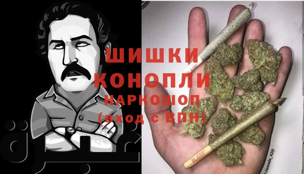 наркотики Аркадак