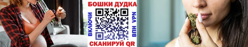 где купить наркоту  Краснослободск  Каннабис MAZAR 